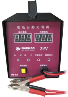 24V/5A直流充電機