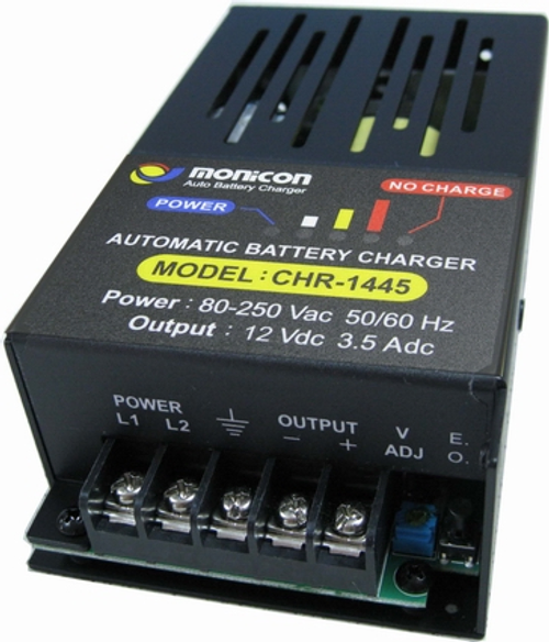 DC:12V/3.5A直流充電機