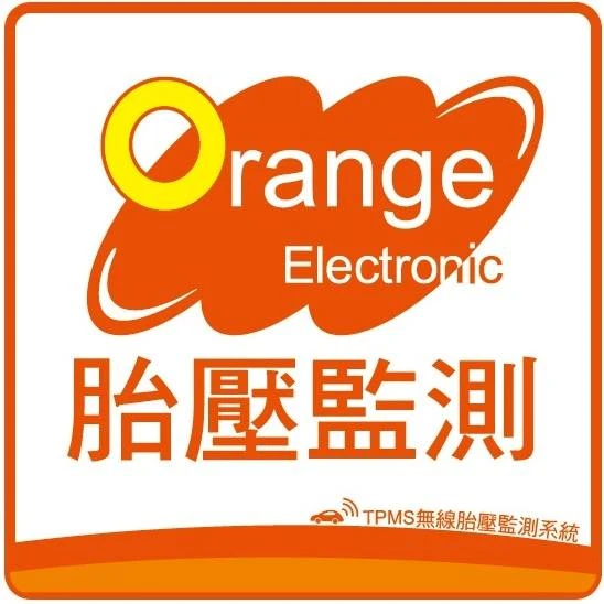 橙的電子胎壓偵測器Orange P429 TPMS
