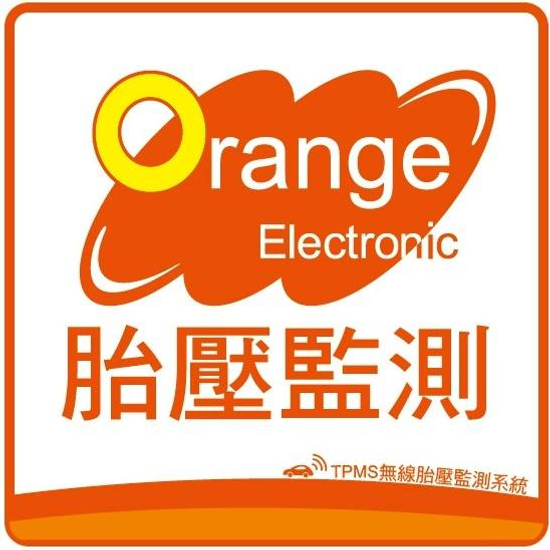 橙的電子胎壓偵測器Orange P429 TPMS