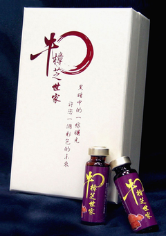 椴木培養3年牛樟芝萃取液
