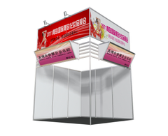 旗舰展位