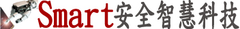 門禁鎖 電子鎖 密碼鎖 指紋鎖 悠遊卡 智慧鎖 感應鎖 出租