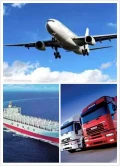 武汉到台湾物流公司 海运  空运 快递公司