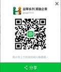 https://s.web66.com.tw/_file/C1/11249/12/1462884780995pic1_120.jpg