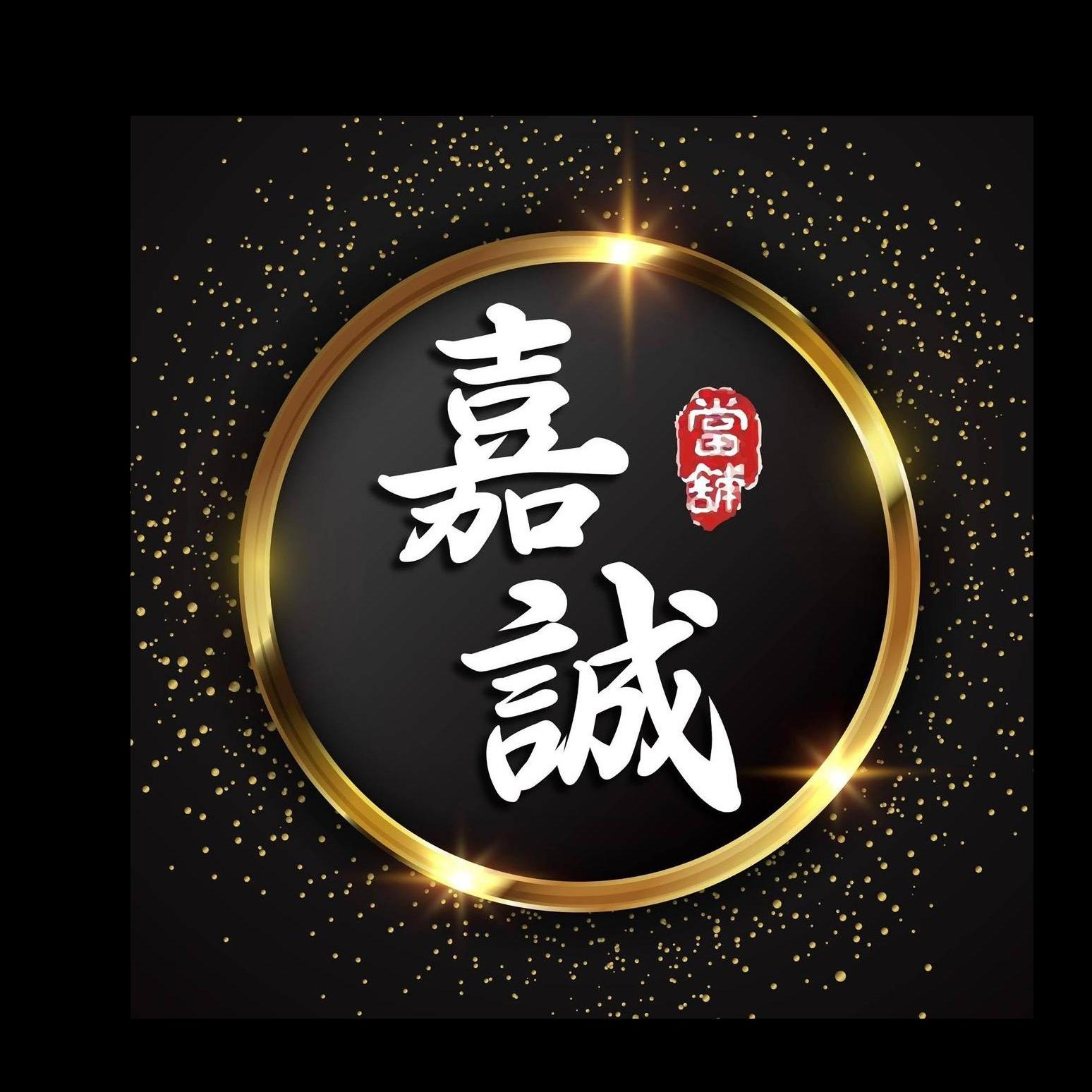 //s.web66.com.tw/_file/C1/11283/org/logo.jpg