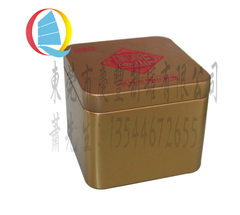 專用茶葉包裝盒