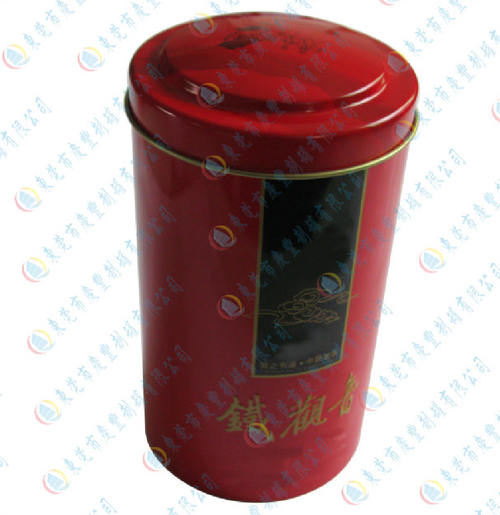 金属铁观音茶铁盒