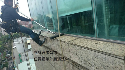外牆清洗工程