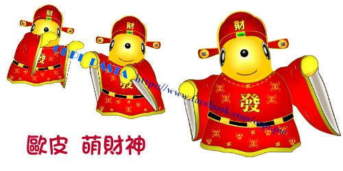 歐皮圖像授權招商