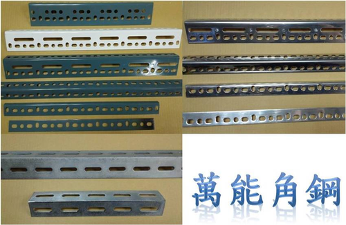 讓使用者按需求隨意組裝,多用於倉儲、收納、置物櫃、展示架,提供您無限的便利性。