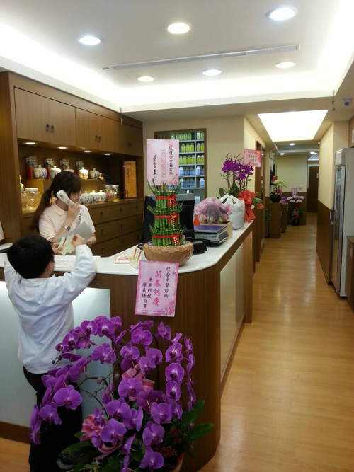 明亮櫃台