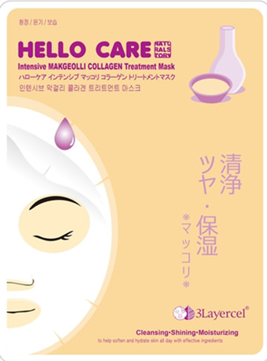 韓國Hello Care 酒粕面膜