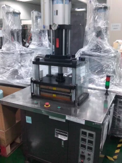中古機械收購
