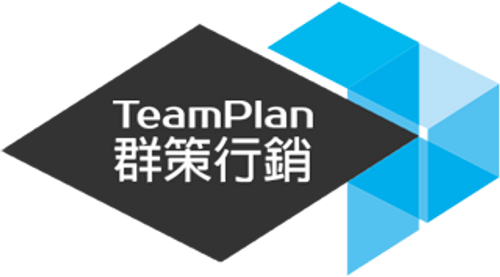 群策行銷