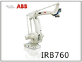 供应ABB整层码垛机器人提供系统集成方案及技术培训