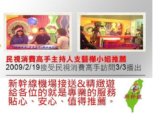 值得推薦