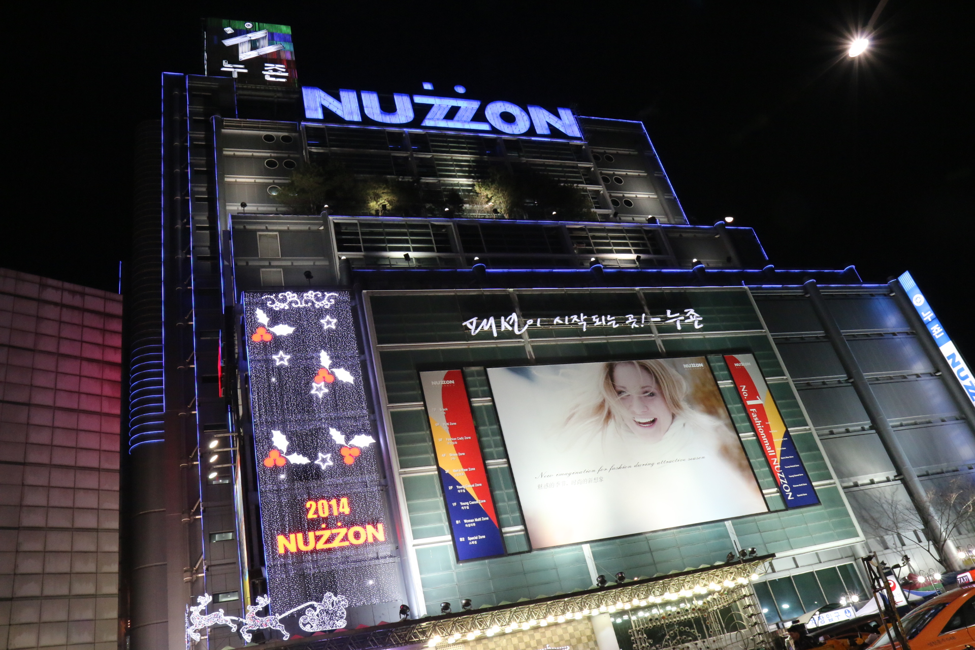 韩国东大门NUZZON
