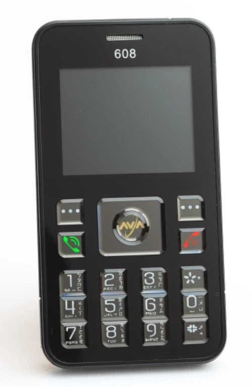 AVA608 雙卡雙待四頻直板手機