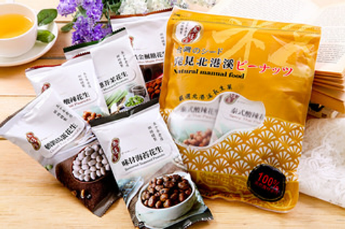 商品包裝