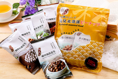家樂御用包