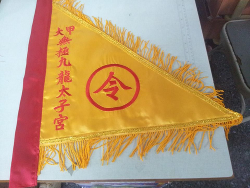 廟會旗幟訂做