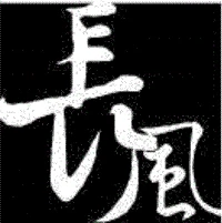 台北律師陳政宏-免費諮詢服務02-23131873