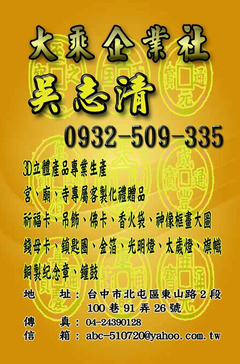 名片