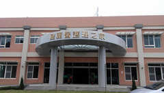 網路施工整合案例-健麗醫護理之家