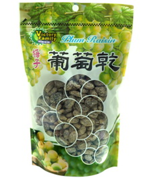 梅子葡萄乾