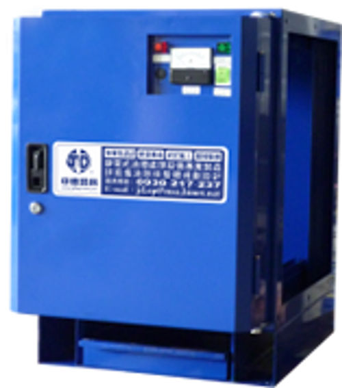 靜電機