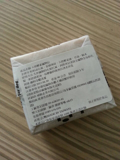 詳細產品說明