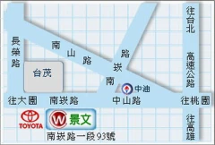 景文汽車玻璃隔熱紙有限公司