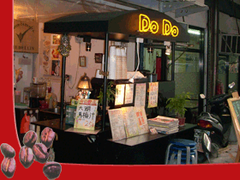 荳荳坊CAFE
