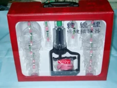 總經理968拔罐器