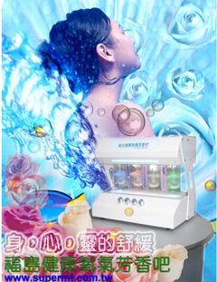 40~60%健康氧氣供應。 芳香分子由氧氣帶出,安全舒適。健康氧氣極度純淨。採用專利卡式芳香匣,抽換容易,芳療選擇性高。炫麗的燈光效果,娛樂性高。