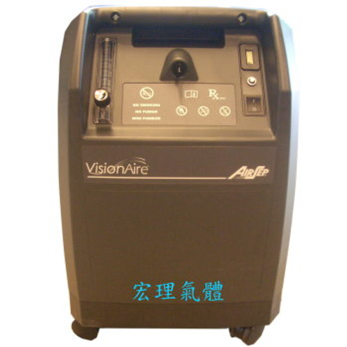 夢幻型氧氣機