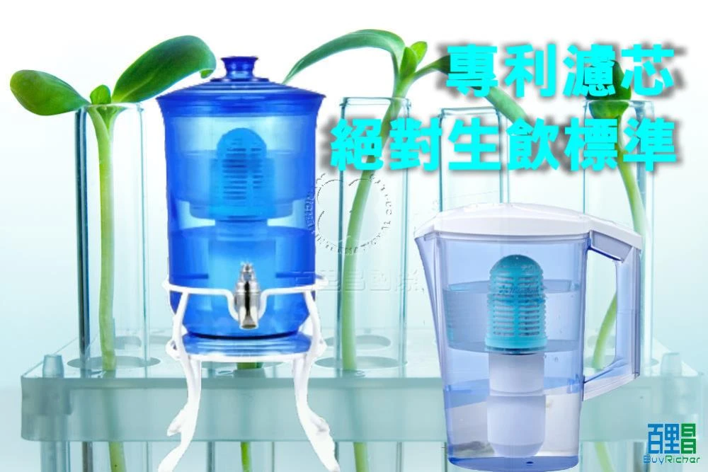 百里昌國際為您提供最符合台灣環境使用的淨濾水商品