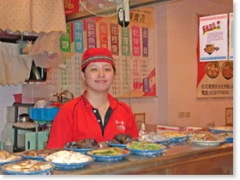 第一香羹的專賣店