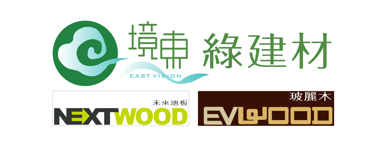 境東景觀有限公司Logo