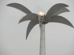 2009高雄世運聖火台