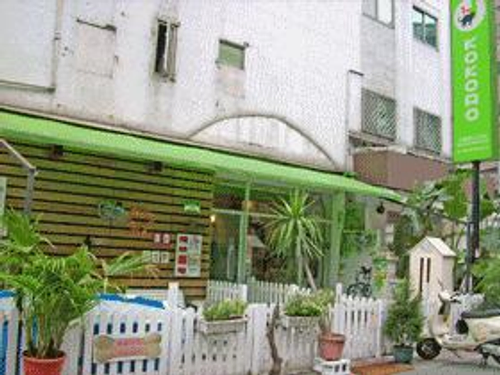 KoKoRo犬貓株式會社