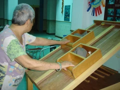 欣和護理之家