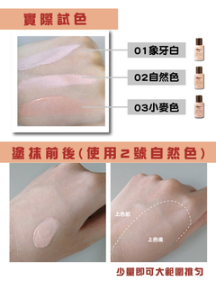 熱銷顏色