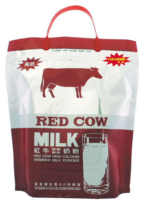 紅牛脫脂高鈣奶粉