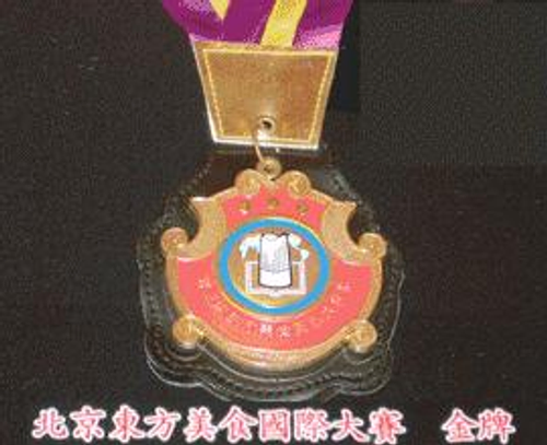儂來餐廳