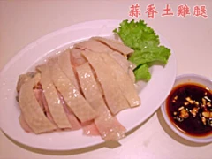 儂來餐廳