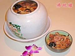 儂來餐廳