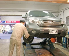 和撒那汽車保養中心