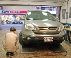 和撒那汽車保養中心